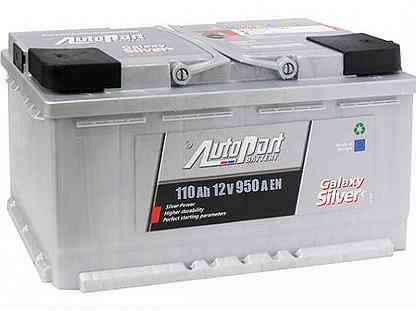 Аккумулятор Autopart galaxy silver 110 A/H