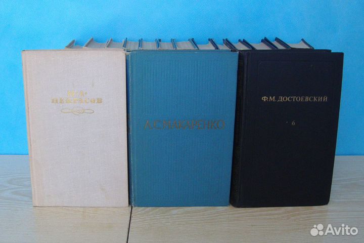 С/сочинений Л.Н. Толстого, М. Горького и другие