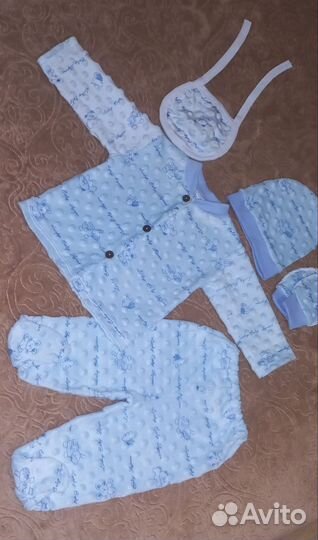 Костюм детский