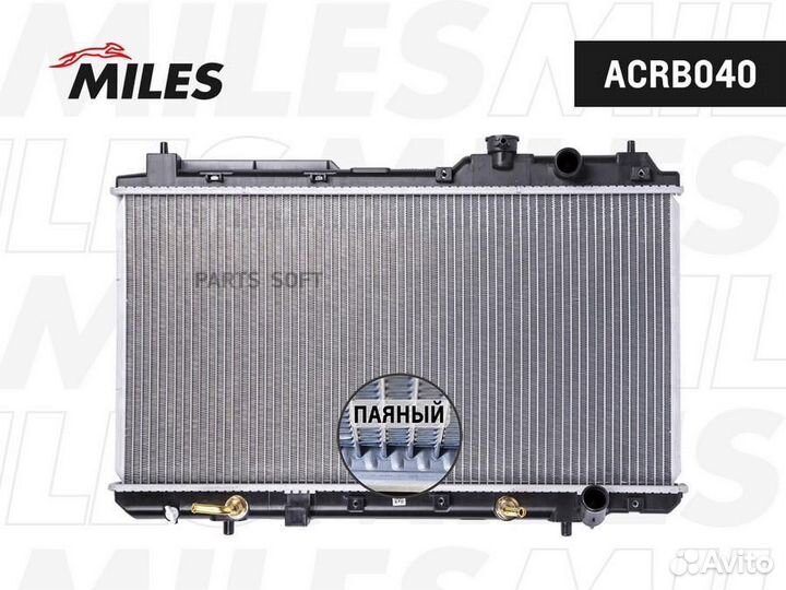 Радиатор охлаждения honda CR-V2.0 95-03 паяный