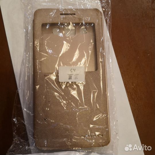 Чехол на Samsung galaxy a5