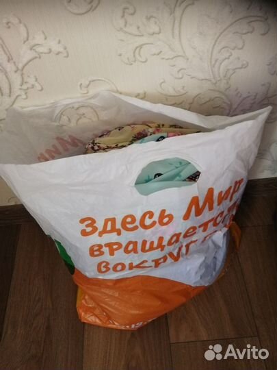 Пакет платьев 42-44