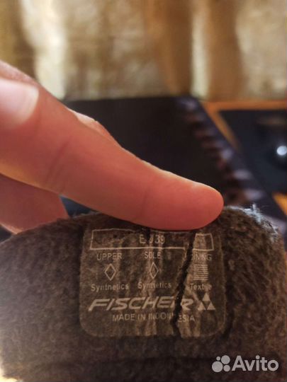 Лыжные беговые бу, 39 eur