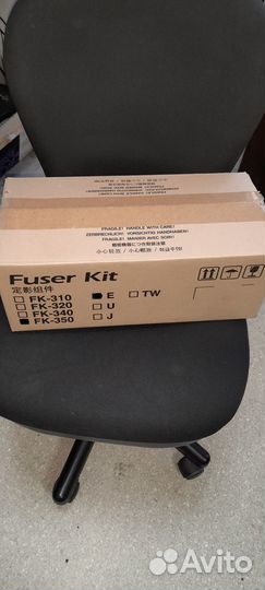 Печка (термоузел) Kyocera FK-350