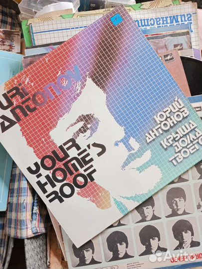 Продам виниловые пластинки