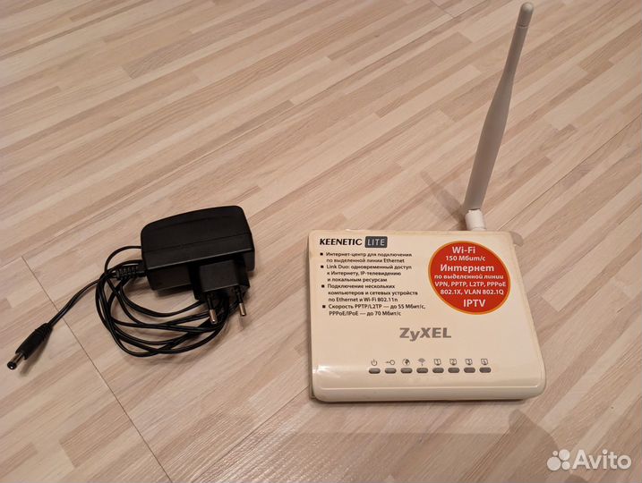 Wi-Fi роутер Zyxel Keenetic Lite