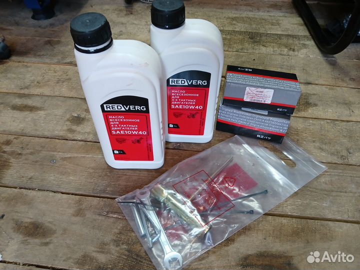 Бензогенератор 3.5 квт