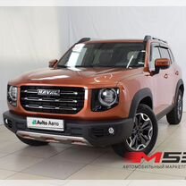 Haval Dargo 2.0 AMT, 2023, 9 428 км, с пробегом, цена 2 965 999 руб.