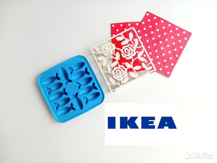 Форма для льда Салфетница IKEA