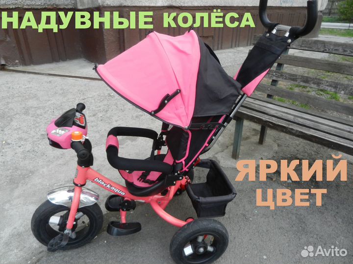 Велосипед-коляска качественный,надувные,фара