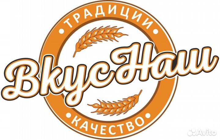 Продавец-кассир в ст. Ярославская