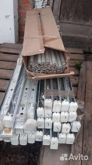 Лампы дневного света