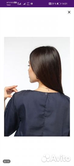 Хирургический костюм женский