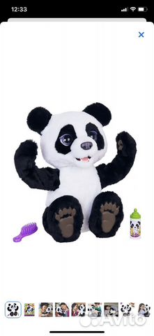 Панда plum furreal friends интерактивная игрушка купить в Москве ...