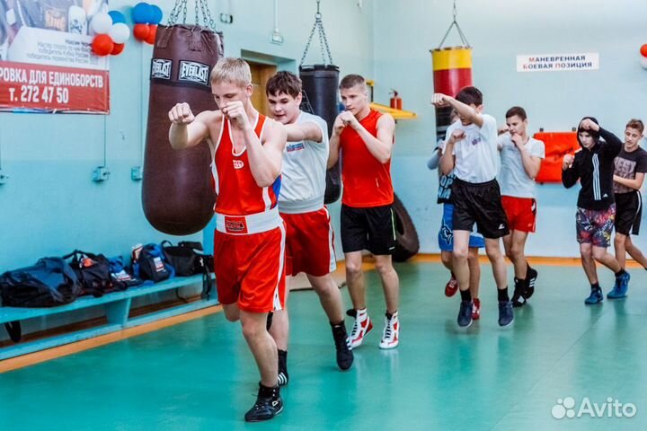 Тренировки по боксу