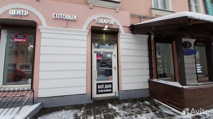 Xiaomi Redmi AirDots 3 Blue, White