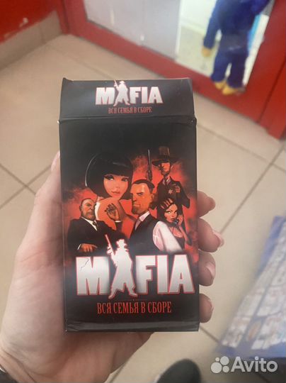 Настольная игра Мафия