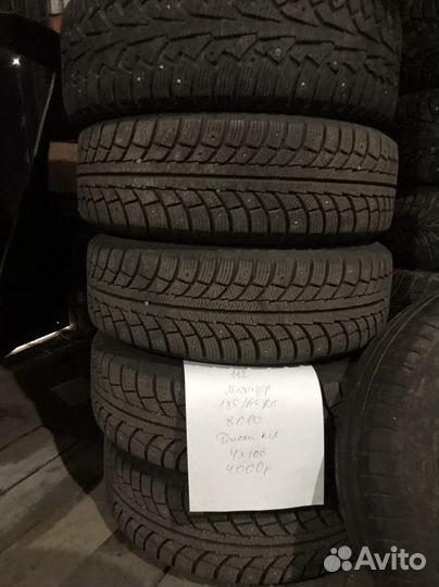 Michelin X-Ice North 4 185/65 R15