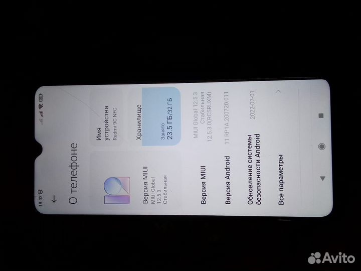 Xiaomi Redmi 9C (NFC), 2/32 ГБ