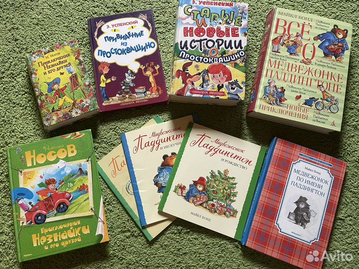 Книги много, возраст разный