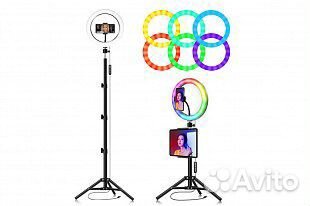 Лампа кольцевая 33 см 