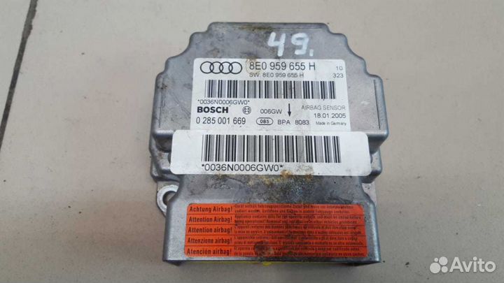 Блок управления AIR BAG Audi A4 B7 (2004—2009)