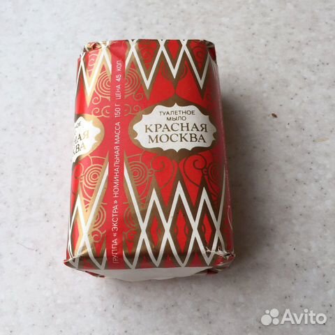 Мыло «Красная Москва» туалетное СССР