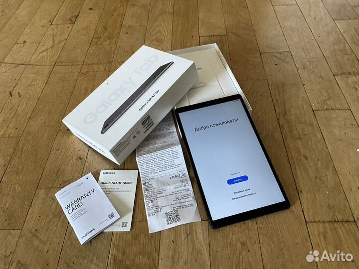 Samsung galaxy tab a7 lite