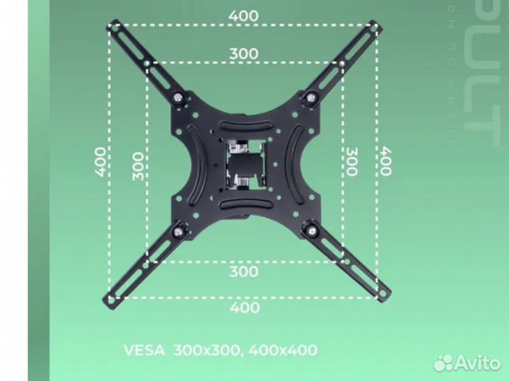 Кронштейн для телевизора до 43 дюймов