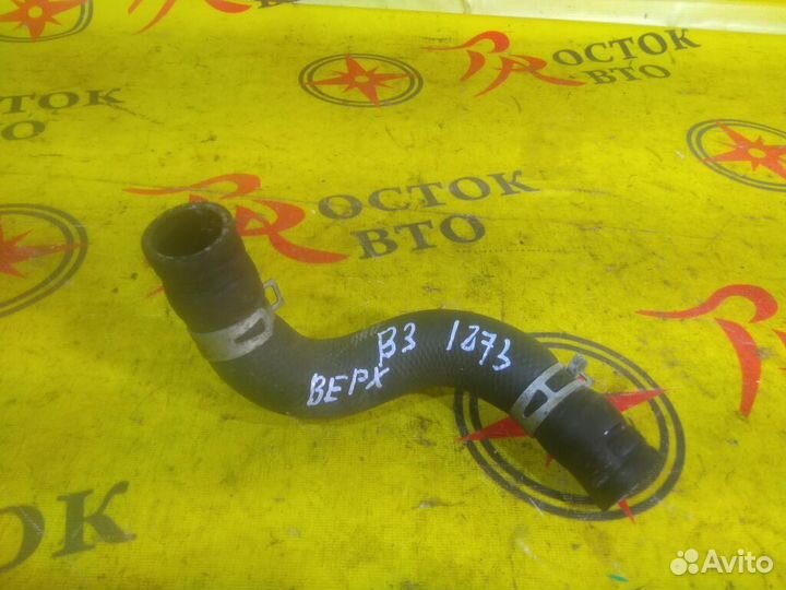 Патрубок радиатора