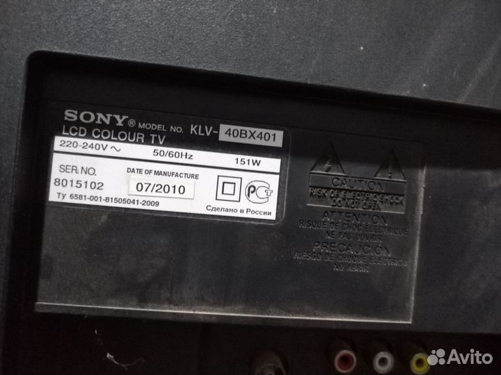 Телевизор Sony KLV 40BX401 на запчасти