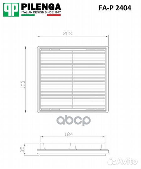 Фильтр воздушный FAP2404 pilenga