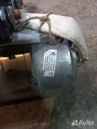 Стартер ямз 238