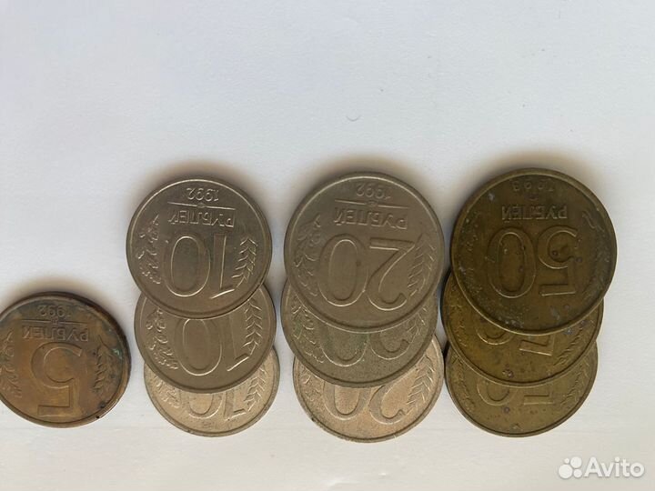 Монеты СССР