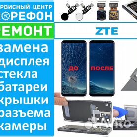 Мобильные телефоны в Минске