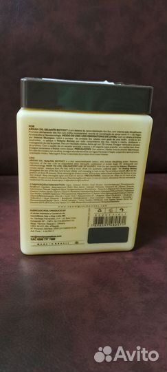 Ботокс для волос новый