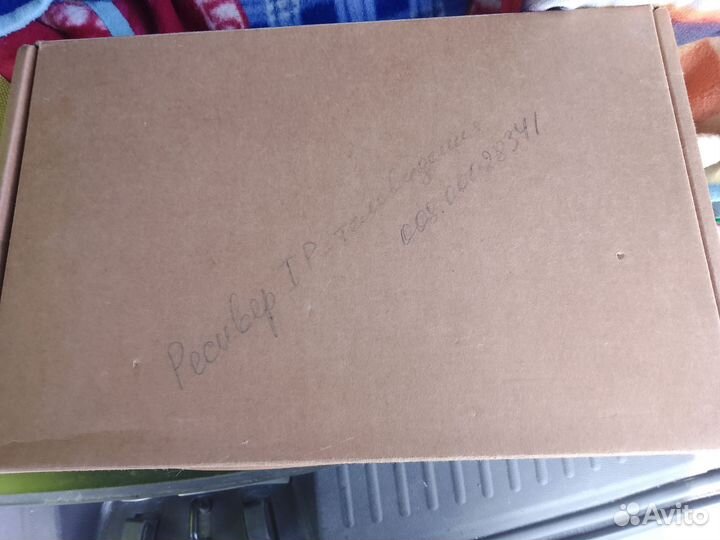 Приставка ip-tv