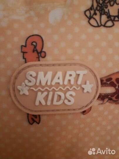 Рюкзак детский smart kids