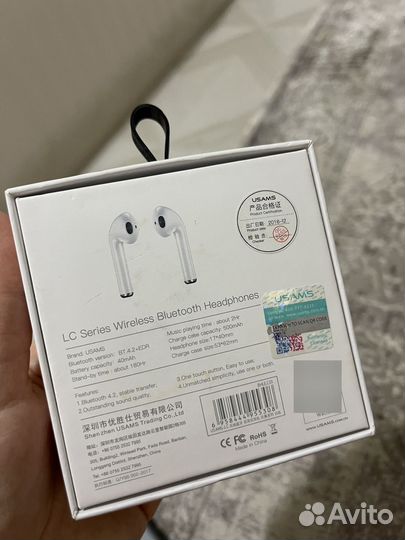 Беспроводные наушники