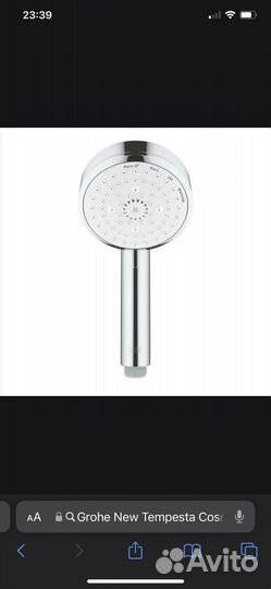 Лейка для душа Grohe Tempesta Cosmopolitan