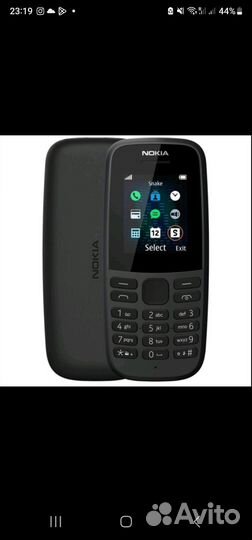 Nokia 105 SS (2019)