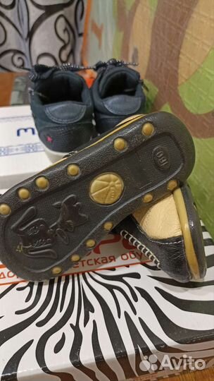 Детские вещи пакетом до 10 лет