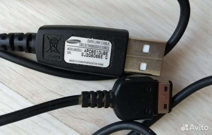 Зарядные устройства на Samsung, сетевые адаптеры