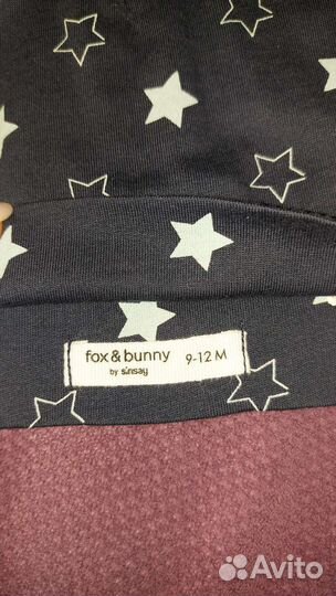 Шапка детская новая sinsay 3 шт