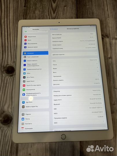 iPad PRO 12.9 A1652 LTE 128GB