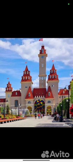 2 билета в остров мечты на 16 апреля