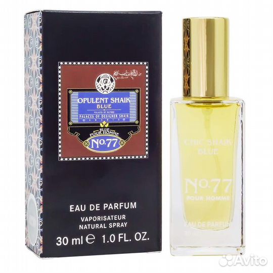Shaik opulent 77