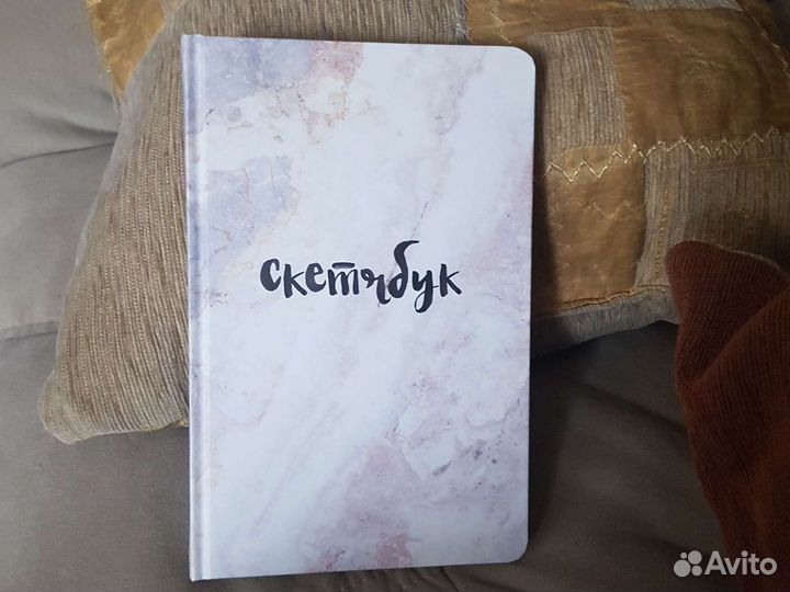 Блокнот скетчбук классический