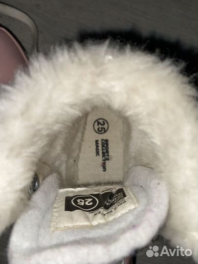 Коньки двухполозные