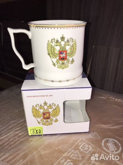Кружка герб
